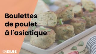 Boulette de poulet à l’asiatique RECETTE des boulettes de volaille épicées [upl. by Inal796]