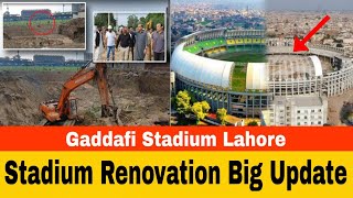 Big News  Gaddafi Stadium Lahore Renovation And New 3D Model Design Latest Update  Staduim [upl. by Kamilah700]