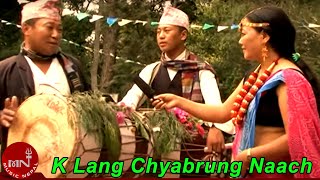 K Lang Chyabrung Naach  Nar Bahadur Limbu [upl. by Bow208]