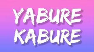 Yabure Kabure Lyrics  Nyanpasu  ya bure ya bure [upl. by Junko]