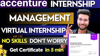 FREE Internship Certificate Online From Accenture  Forage Virtual Internship In Project Management [upl. by Gustavus591]