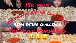 100 momos eating challenge 😋 asmr eating competition 🥵asmr mukbang eating show 🥵eating show [upl. by Baiel639]