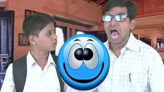 प्रश्नाचं उत्तर  Father amp Son Jokes  Hilarious Comedy Videos  Best Marathi Mazedar Jokes [upl. by Perzan]