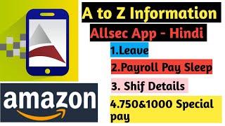 Allsec technology  Allsec Smartpay Mobile service leave  allsec amazon [upl. by Baggs]