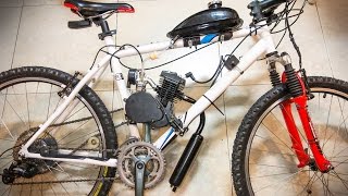 TUTORIAL BICIMOTO  Como Montar un Motor de Gasolina en tu Bicicleta  Kit 80cc [upl. by Pascoe108]