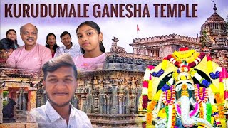 Kurudumale Ganesha Mahime 🐘🪔🌹Tanush Vlogs🌹✨ [upl. by Gulick]