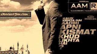 Aamir Bandya ho Khuda ke Liye [upl. by Alios306]