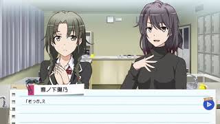 Oregairu Zoku PS4 VITA VN  Yuigahama Yui Route Part 7 English Subtitles in CC yuigahama zoku [upl. by Lucania]