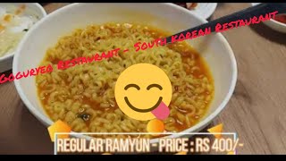 E1 😋😋Goguryeo Restaurant  South korean Restaurant🫰🏻🫶🏻South Korean food at INDIA Hyderabad city🇮🇳 😋 [upl. by Sanbo]