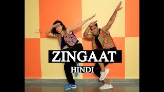 Zingaat Hindi Dance choreography  Dhadak  Dance  Fitness  Choreo by Mugdha  Ishaan amp Janhvi [upl. by Stavros]