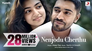 Nenjodu Cherthu  Yuvvh Official HD Full Song [upl. by Dougal281]