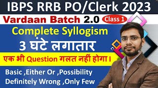 Syllogism Reasoning Tricks Vardaan20 By Anshul Sir  Basic Either Or Possibility Only Few IBPS RRB [upl. by Aivila]