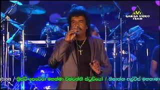 Mathaka Nadda මතක නැද්ද  Kingsly Peris  All Right  Kerawalapitiya 2017 [upl. by Thirzi]