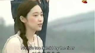 Meteor Garden II Ep 25 parte 3 sub esp [upl. by Ocicnarf]