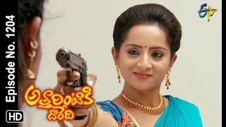 Attarintiki Daredi  8th April 2019  Full Episode No 1381  ETV Telugu [upl. by Adaha]