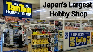 Japans largest Hobby shop with 5 RC car tracks TamTam Kanazawa タムタム ホビーショップ [upl. by Nedyrb]