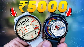 2024s BEST SMARTWATCH Under 5000⚡Best Smartwatch Under 5000⚡Top 5 Best Smartwatches Under 2000 2024 [upl. by Buckley]