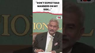 watch  EAM Jaishankar schooled US in Japan in his iconic style viral shorts [upl. by Anoi]