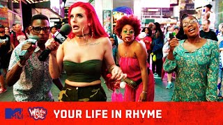 Justina Valentine Gets Down w This Twinsation 🙌 Pt 4  Your Life In Rhyme  Wild N Out [upl. by Nylynnej266]