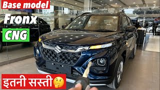 Maruti Fronx CNG base model 2023 l sigma l OnRoad Price mileagefeatures interior exterior l [upl. by Cleasta]