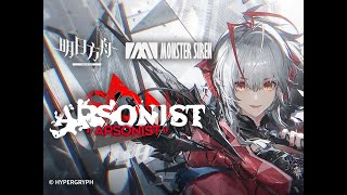 《 Arknights 》 OST  Arsonist  Wišadel  Absolved Will Be The Seeker Theme [upl. by Aramoy]