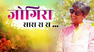 होली पर कुमार विश्वास का मोदी राहुल केजरीवाल स्पेशल  Best of Kumar Vishwas  Happy Holi [upl. by Huggins]