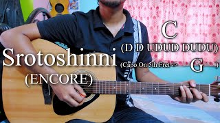 Srotoshinni  Encore  Easy Guitar Chords LessonCover Strumming Pattern Progressions [upl. by Yolanda]