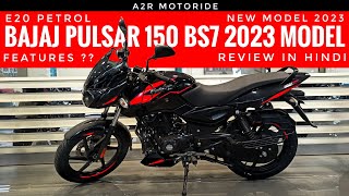 Bajaj Pulsar 150 New Model 2023  Review  Price  mileage  Single Disc [upl. by Nibroc]