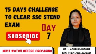 DAY 7 OF 75 DAY CHALLENGE TO CLEAR SSC STENO EXAM SSC STENO PREPARATION [upl. by Emmanuel]