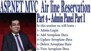 4 Airline Reservation System On ASPNet MVC Admin Panel Part I [upl. by Adore]