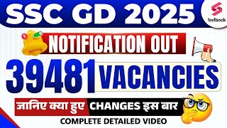 SSC GD New Vacancy 202425  39481 Posts  SSC GD Notification Out  SSC GD 2025 Vacancy [upl. by Nicholle510]