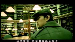 周杰倫 Jay Chou【夜的第七章 Chapter Seven】Official Music Video [upl. by Ecinej]