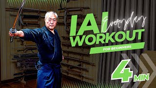 4 MIN Everyday Iai Katana Drawing Workout For Beginners [upl. by Donnie662]