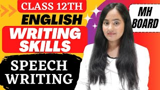 English Writing Skills Class 12th  Speech Writing By newindianera nie english [upl. by Brotherson273]