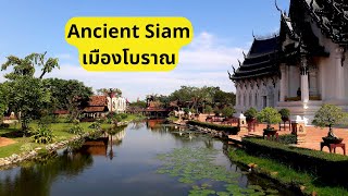 Ancient Siam  เมืองโบราณ  Samut Prakan [upl. by Nihahs]