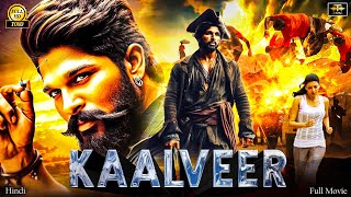 Kaalveer Love Story New 2024Released Full Hindi Dubbed Action Movie 2024New Blockbuster Movie [upl. by Lertnom]