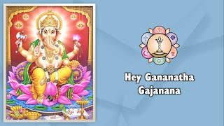 581  Hey Gananatha Gajanana  Sai Bhajan  Ganesha Bhajan [upl. by Orodisi]