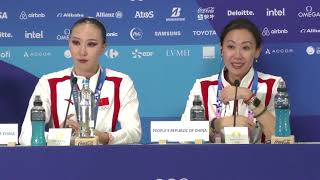 China claim firstever artistic swimming gold in team event｜Paris 2024｜Olympics｜巴黎奥运会｜中国花样游泳队｜冯雨｜张晓欢 [upl. by Bowles]