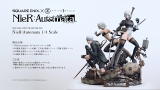 SQUARE ENIX MASTERLINE NieRAutomata 14scale DXver ショートPV [upl. by Skilken]