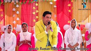 Dubara Teri Gal Bann Gayi  Shamey hans  Live Worship Song [upl. by Valida]