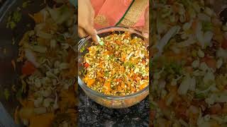 Sprouted moong Chaat  चटपटा सलाद बनाये तो बच्चें भी चाव से खाये  Healthy sprouts Chaat recipe [upl. by Harret40]