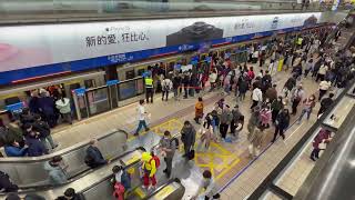 Incredible Taipei Metro Rush Hour Crowd Control  Zhongxiao Fuxing Station [upl. by Perle]