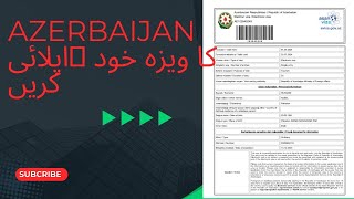 Azerbaijan E Visa apply without agent [upl. by Avek]