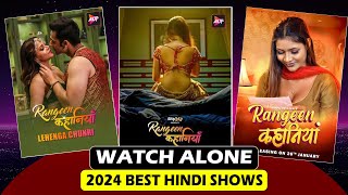 Top 5 BingeWorthy Indian Web Series of 2024  Must Watch Alone [upl. by Ais]