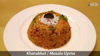 Masala Upma l Kharabhat l Sattvic Recipes [upl. by Cenac]