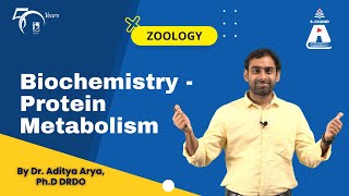 Biochemistry  Protein Metabolism  Zoology  S Chand Academy [upl. by Souvaine]