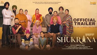 Shukrana Official Trailer  Amrit Maan  Neeru Bajwa  Jass Bajwa  New Punjabi Movie 2024 [upl. by Ecnerwal]