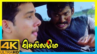 Chellamae 4K Tamil Movie Scenes  Chellamae Tamil Movie Climax Scene  Vishal  Reema Sen  Bharath [upl. by Lyndy]