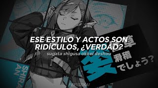 CRaZY  Project Sekai Vivid BAD SQUAD  Sub Español  Romaji [upl. by Decato]