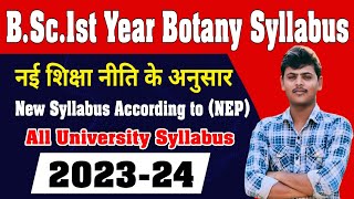 Bsc 1st year botany syllabus 202425 BSc 1st Semester botany syllabus 2024 sp study point [upl. by Smada]